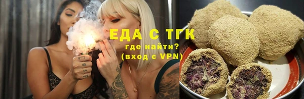 кокс Новодвинск