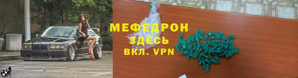 винт Новозыбков