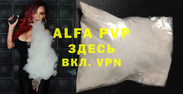 кокс Новодвинск