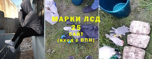 альфа пвп Новокубанск