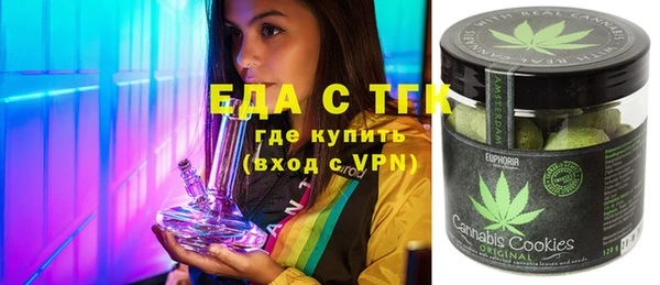 гашик Абинск
